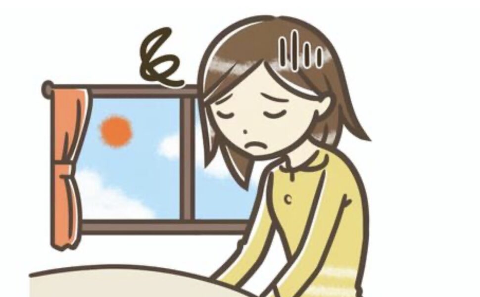 寝ても疲れが取れない方へ 寝ても疲れが取れない方へ