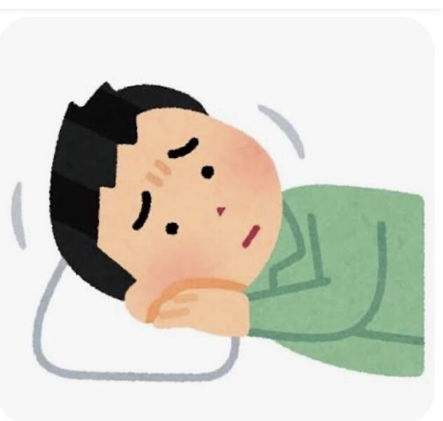 Neck Pain After Sleeping in a Hotel in Tokyo Neck Pain After Sleeping in a Hotel in Tokyo